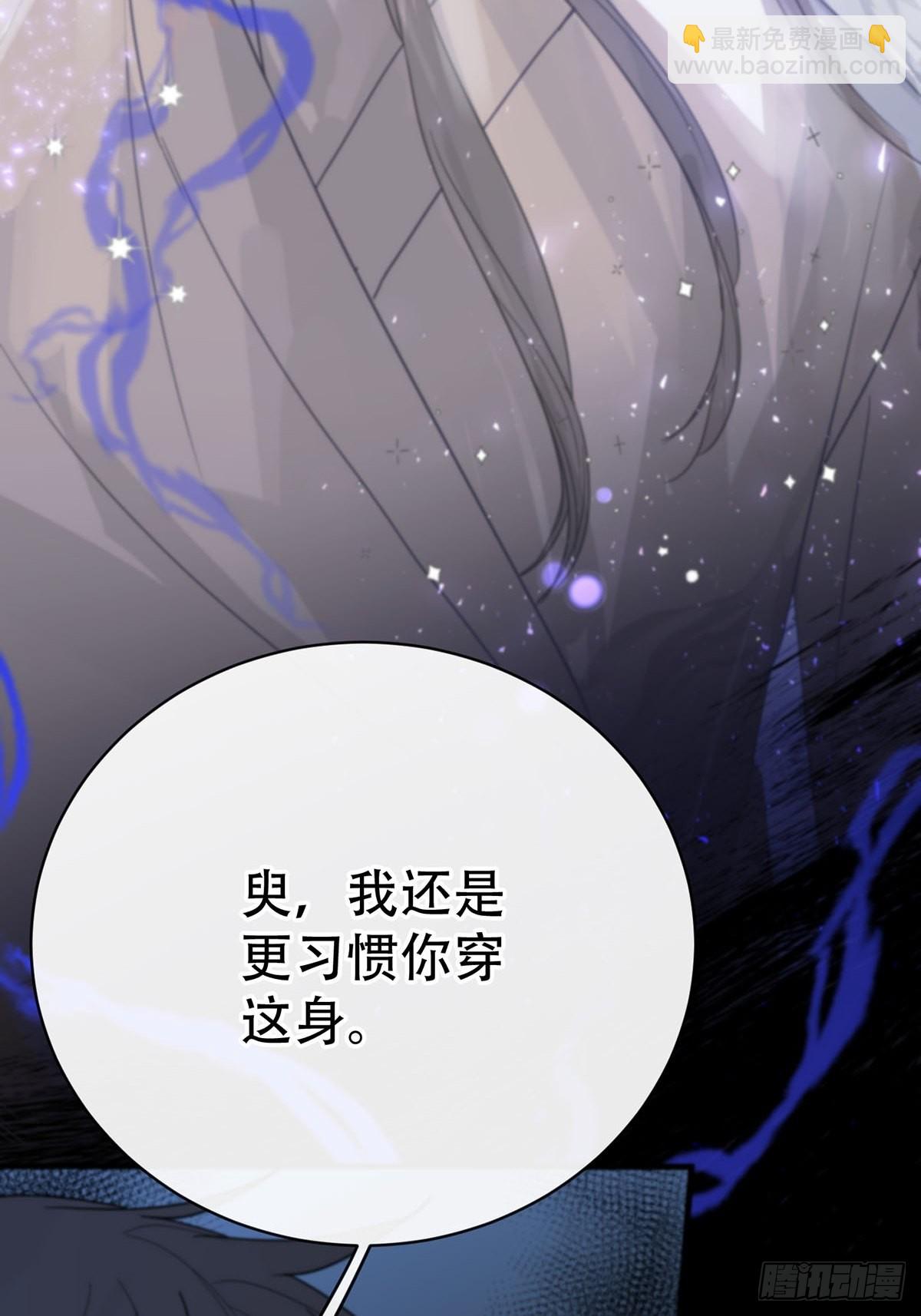 第五话：他回来了？(1/3)-第7话