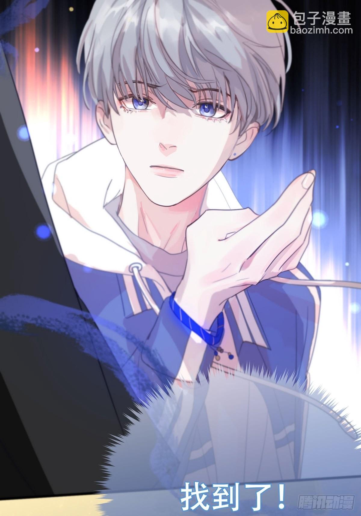 第五话：他回来了？(1/3)-第7话