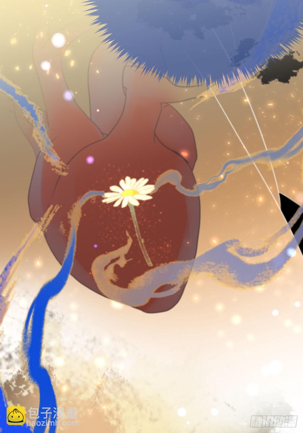 第五话：他回来了？(1/3)-第7话