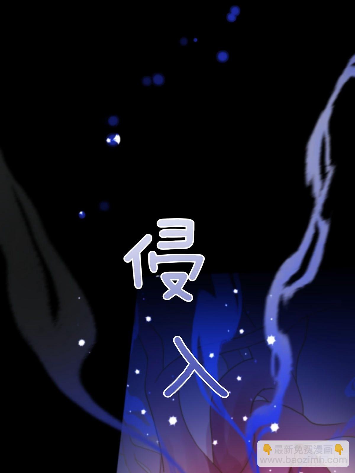 第五话：他回来了？(1/3)-第7话