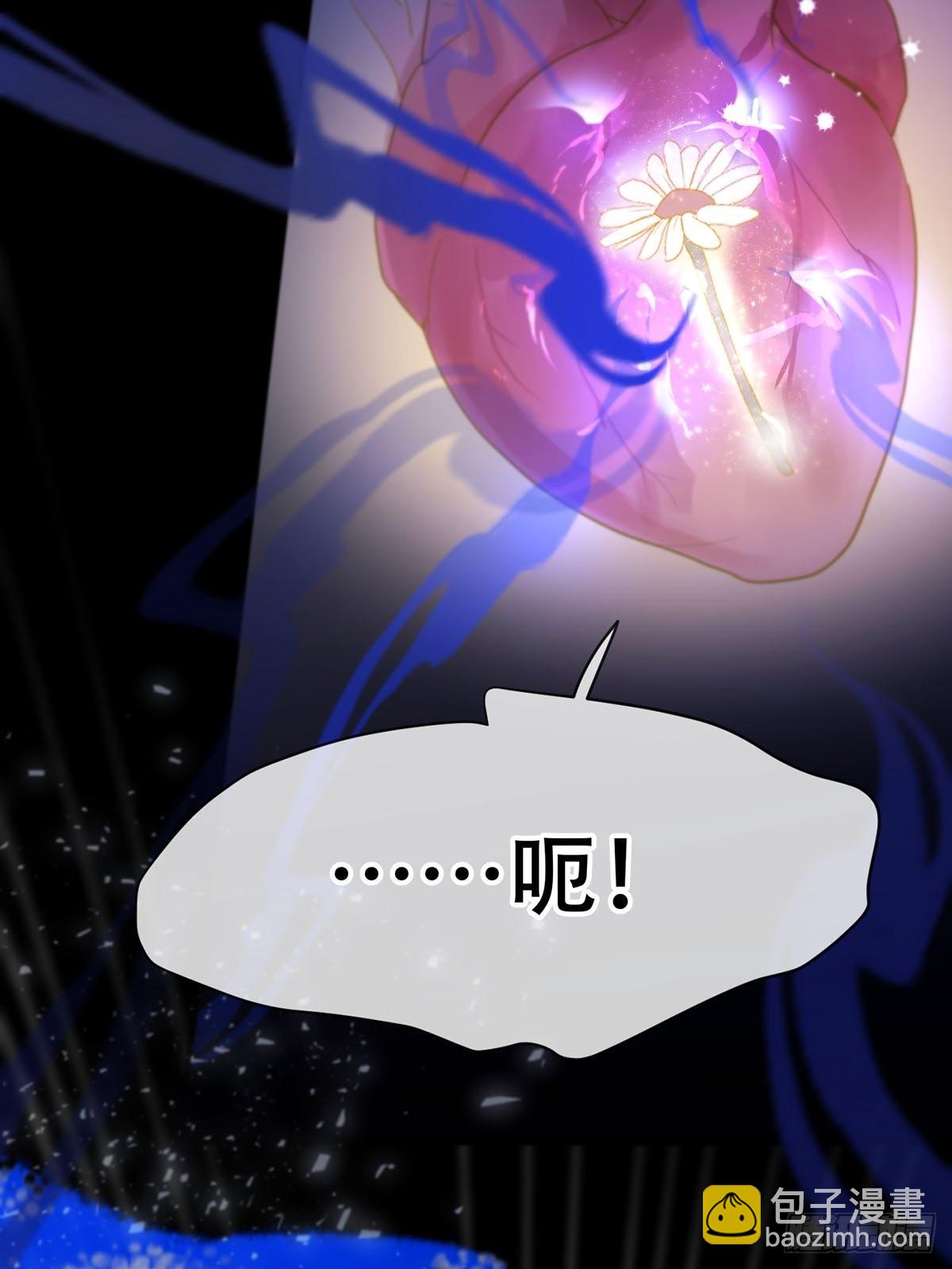 第五话：他回来了？(1/3)-第7话