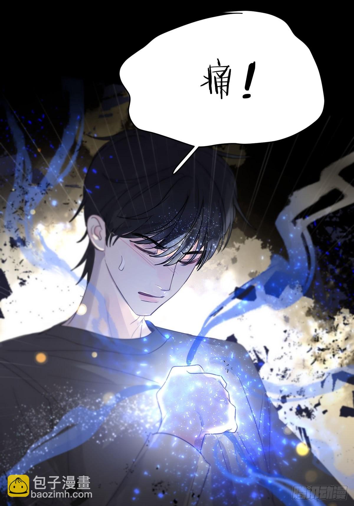 第五话：他回来了？(1/3)-第7话