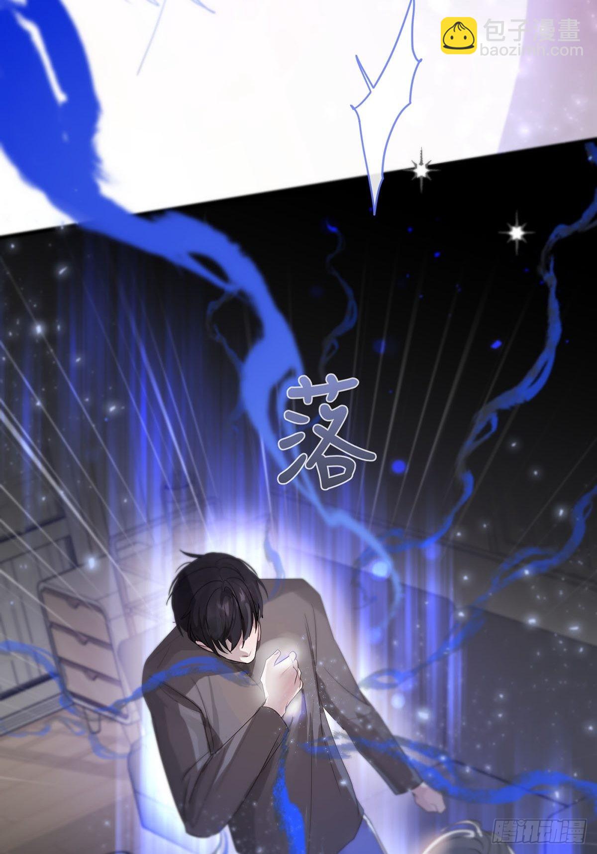 第五话：他回来了？(1/3)-第7话