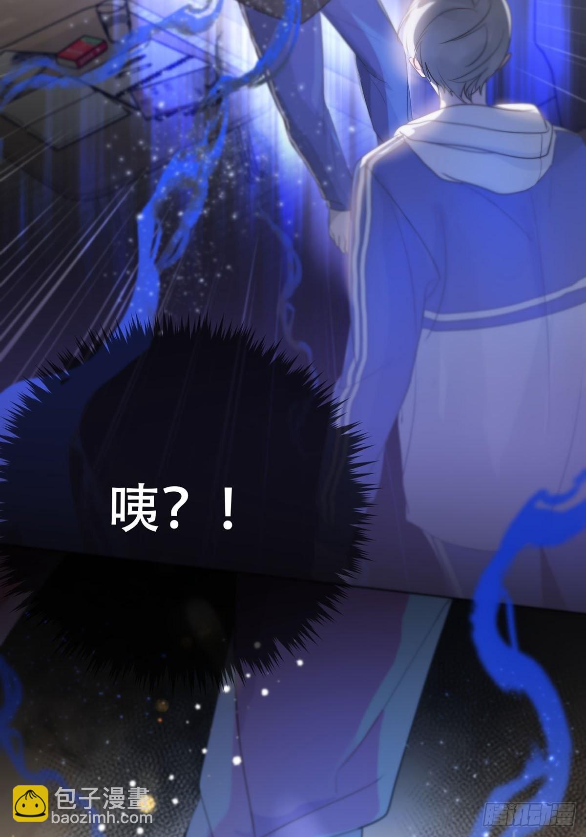 第五话：他回来了？(1/3)-第7话