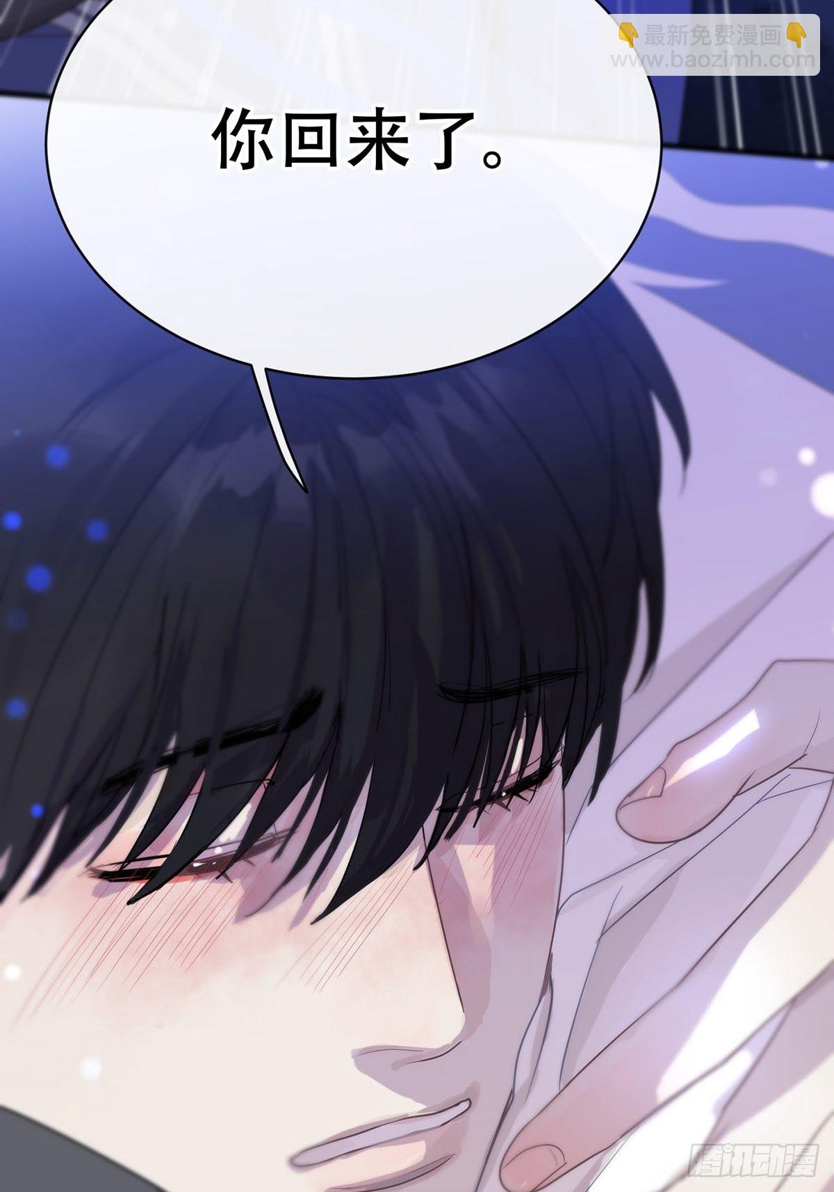 第五话：他回来了？(1/3)-第7话