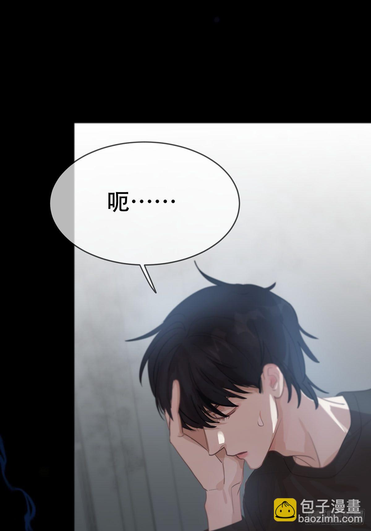 第五话：他回来了？(1/3)-第7话