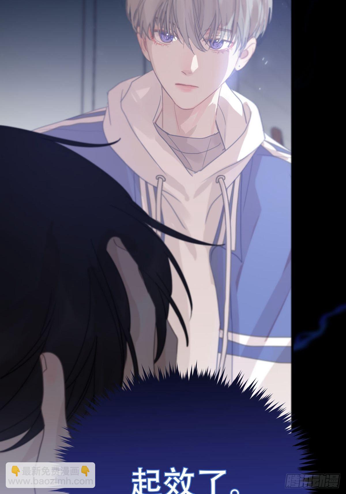 第五话：他回来了？(1/3)-第7话