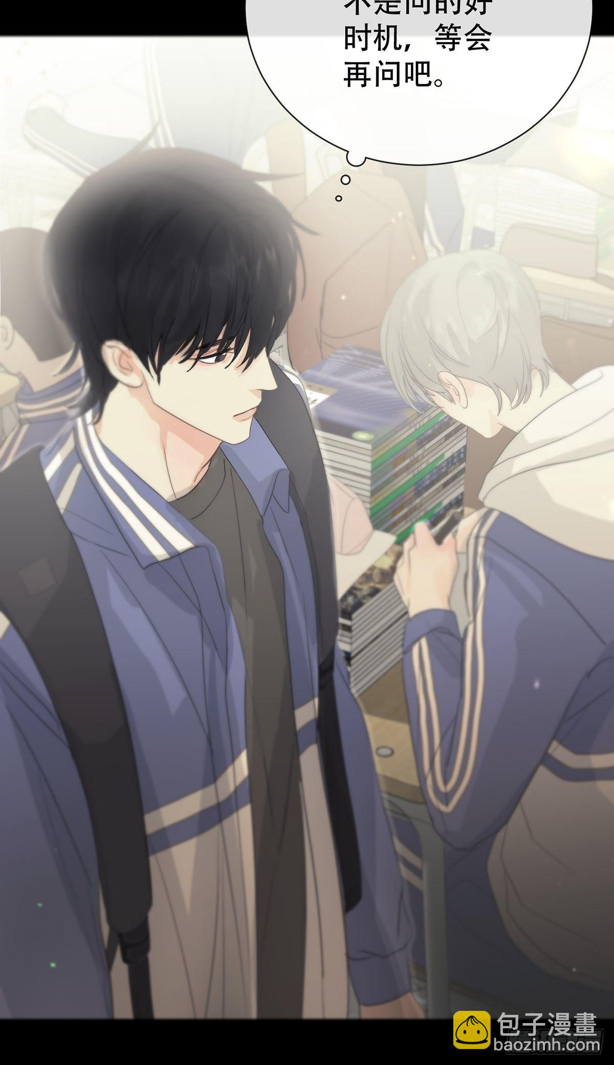 第七话：白条和巷子(1/2)-第9话