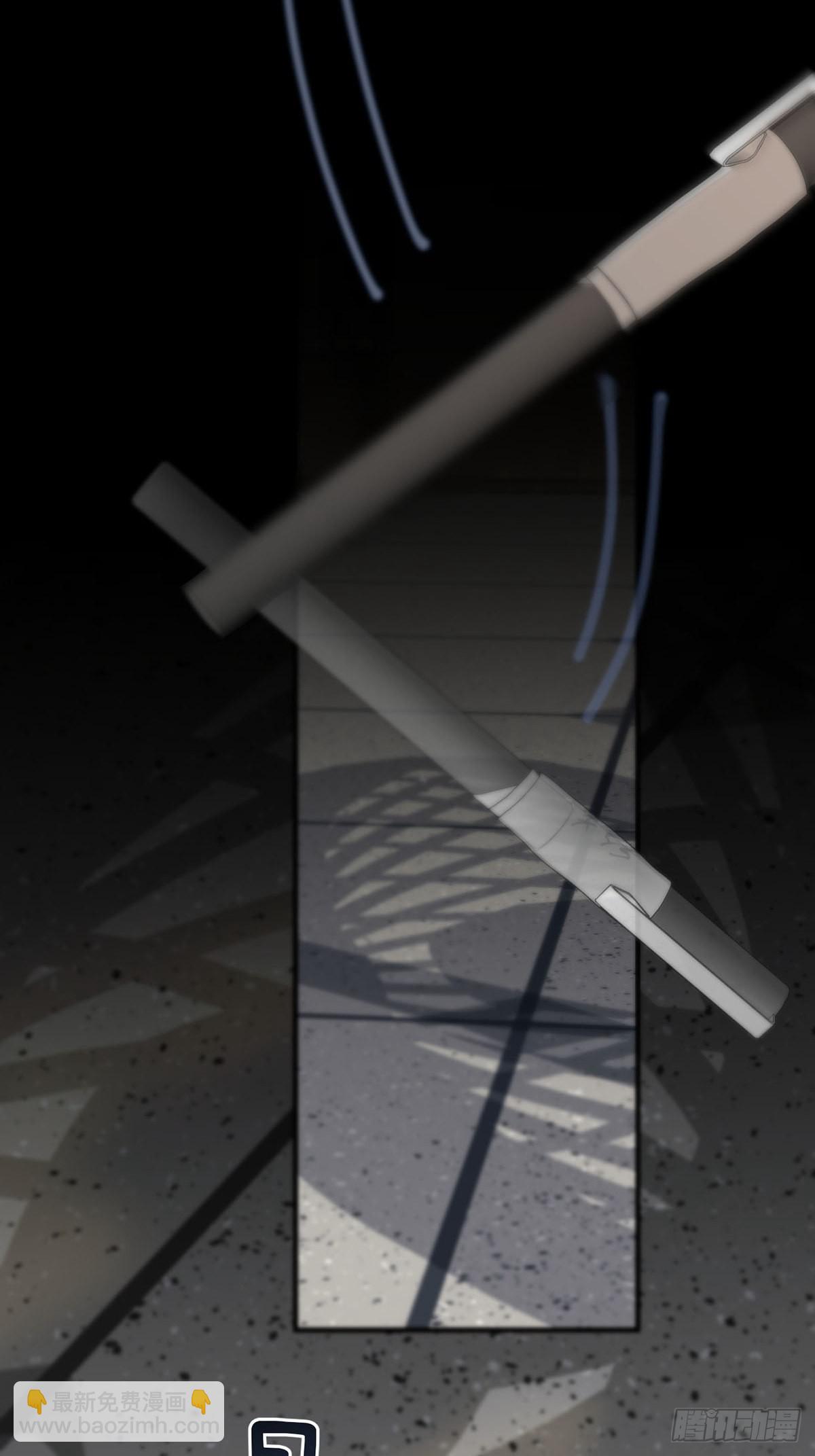 第七话：白条和巷子(1/2)-第9话