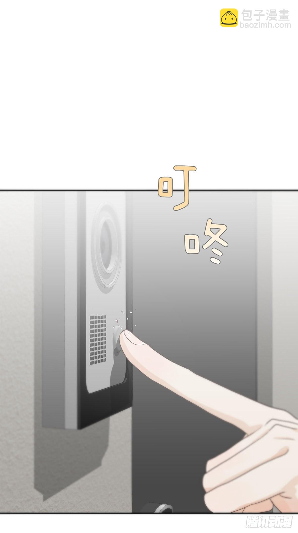 第七话：白条和巷子(1/2)-第9话