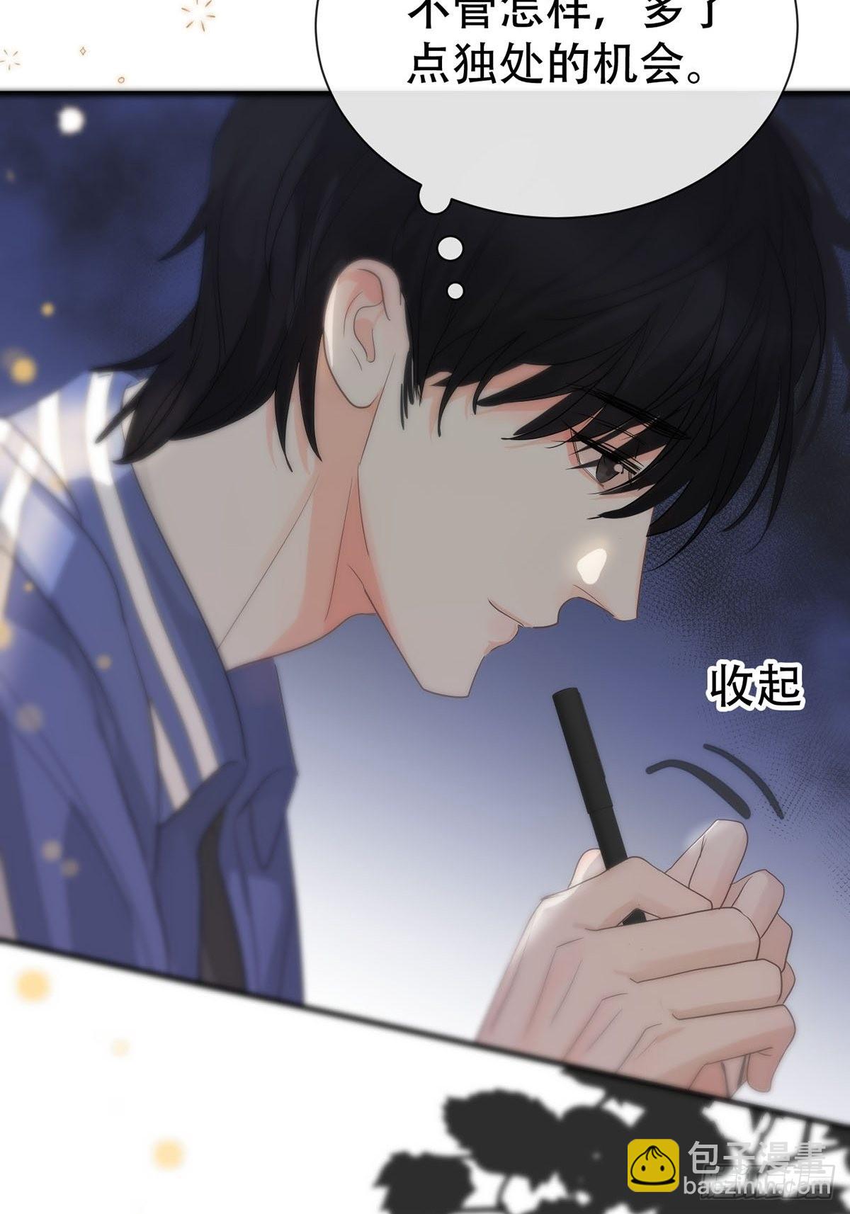 第七话：白条和巷子(1/2)-第9话