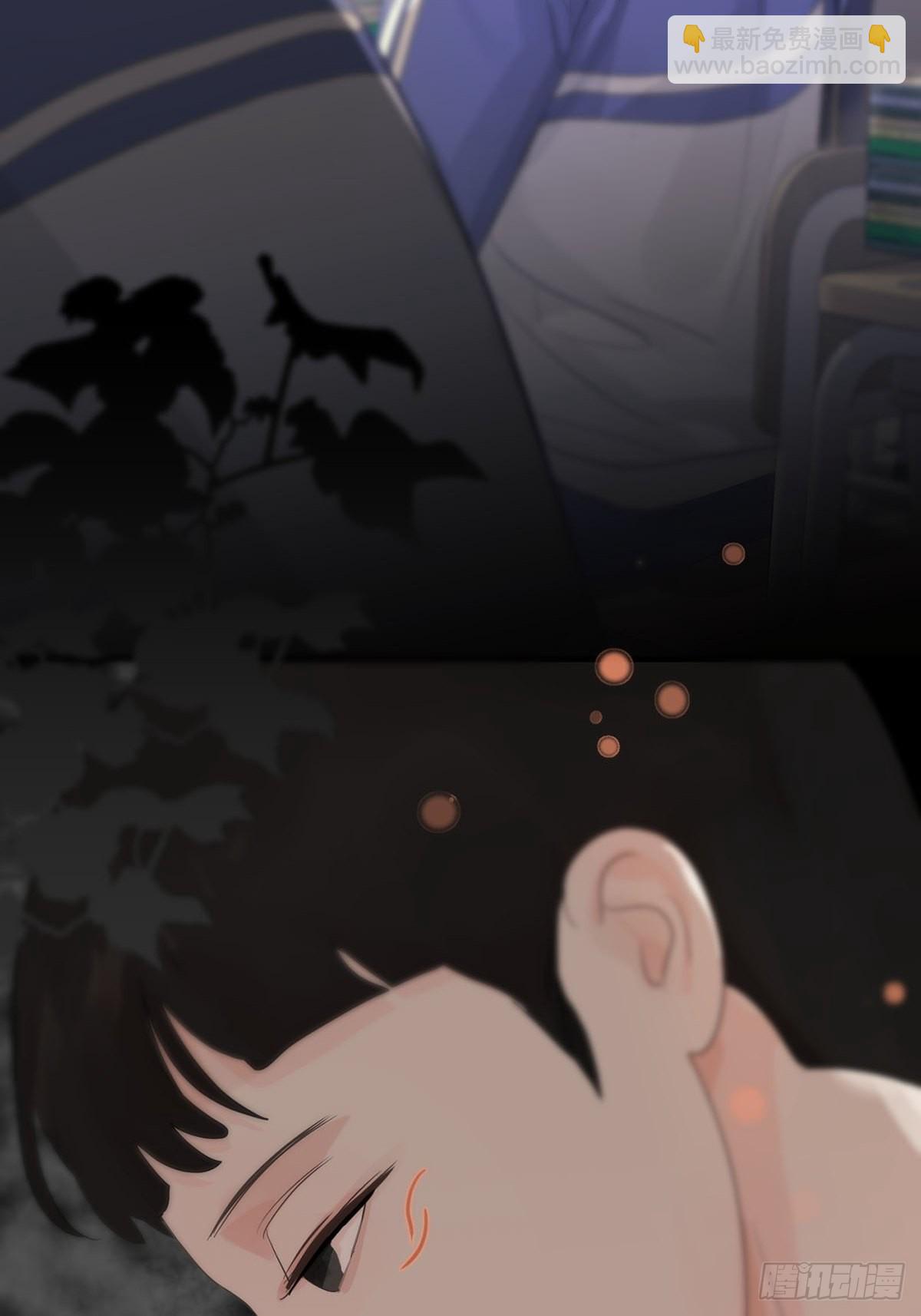 第七话：白条和巷子(1/2)-第9话