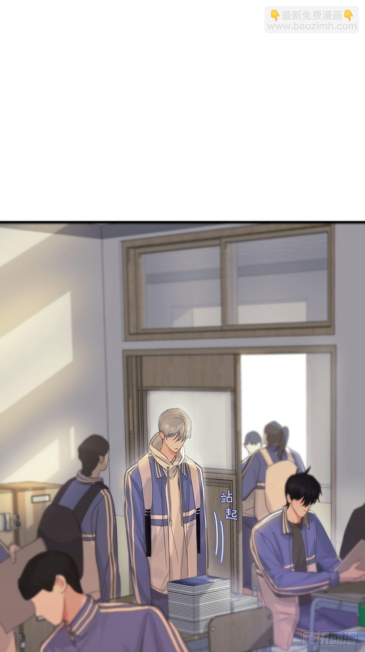 第七话：白条和巷子(1/2)-第9话