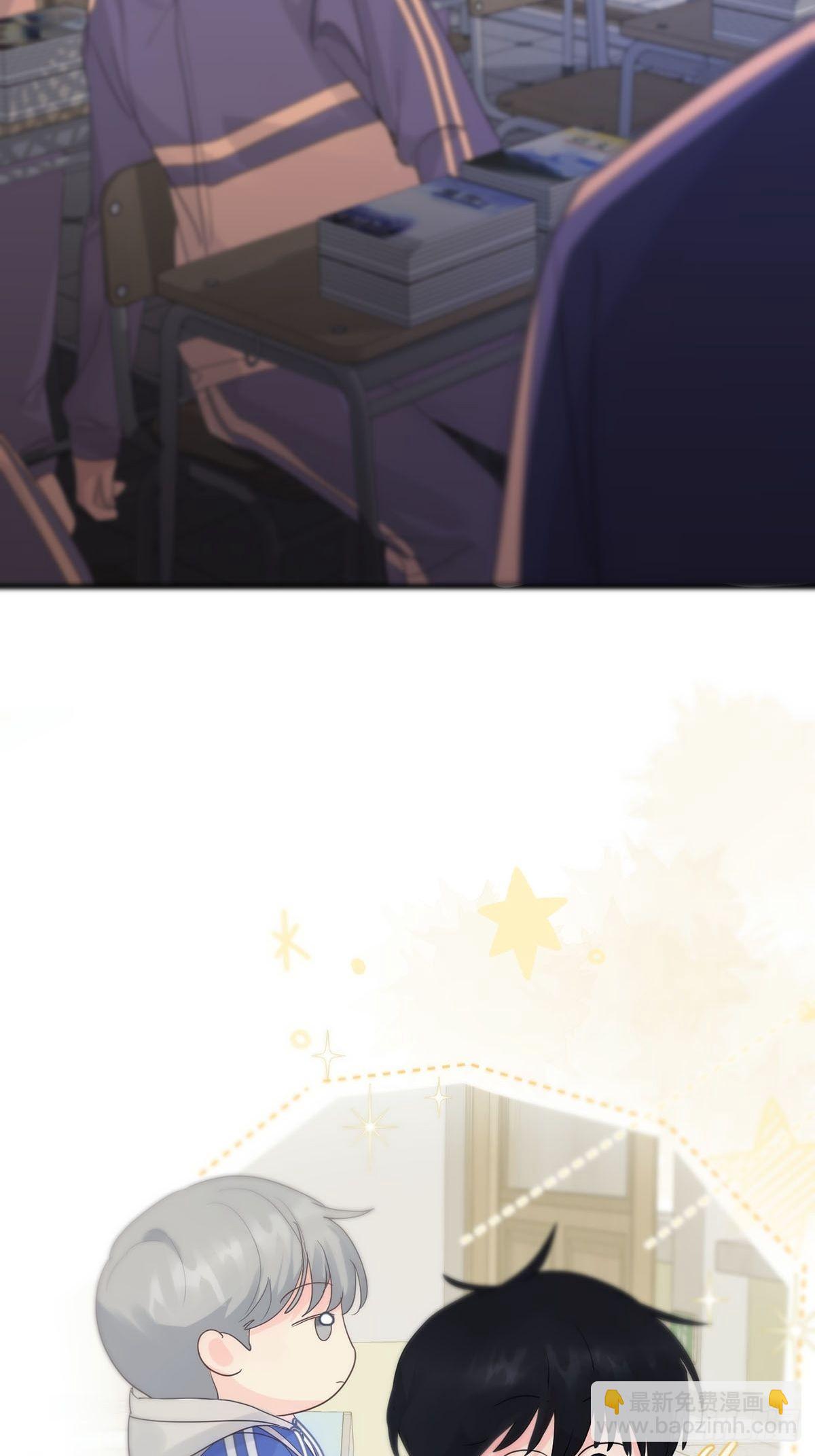 第七话：白条和巷子(1/2)-第9话