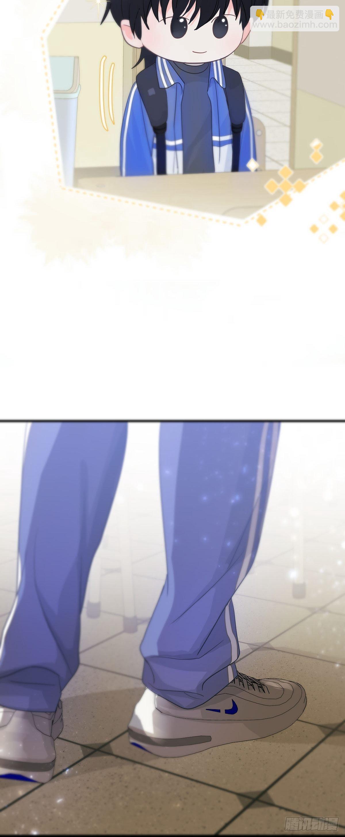 第七话：白条和巷子(1/2)-第9话