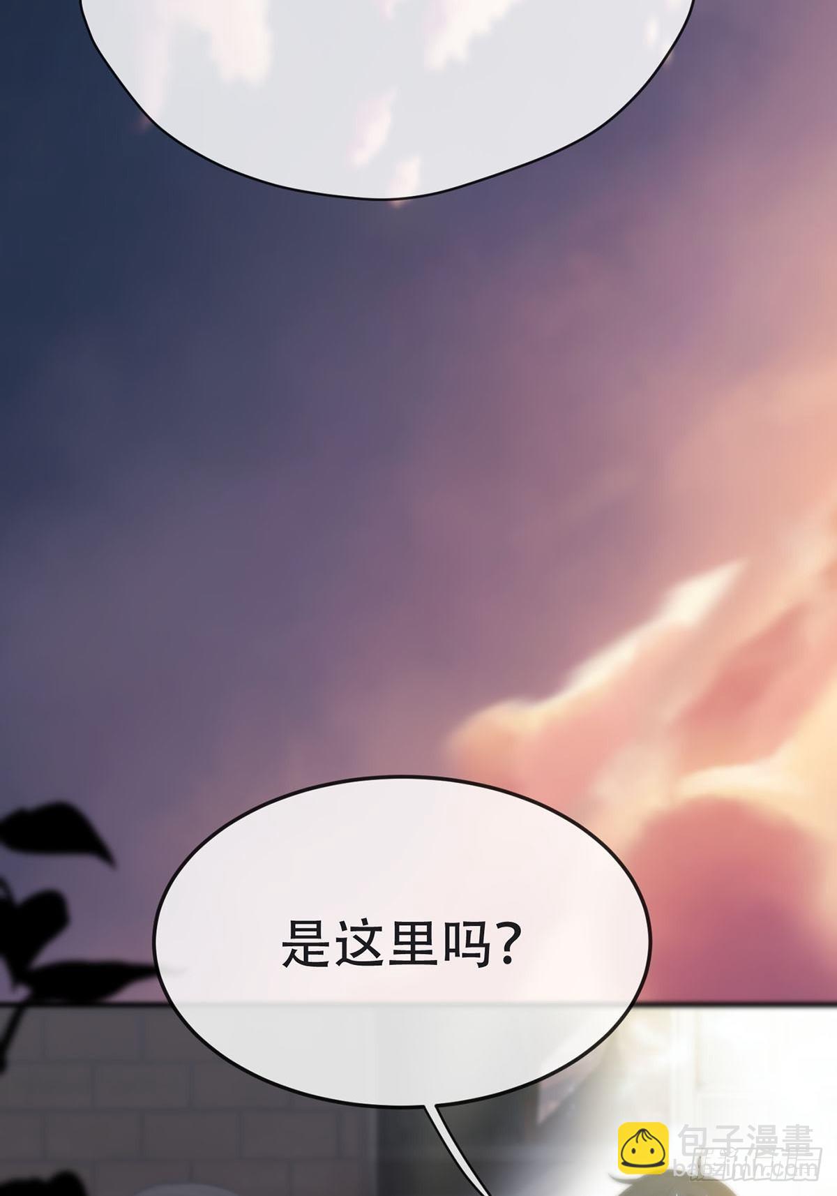 第七话：白条和巷子(1/2)-第9话