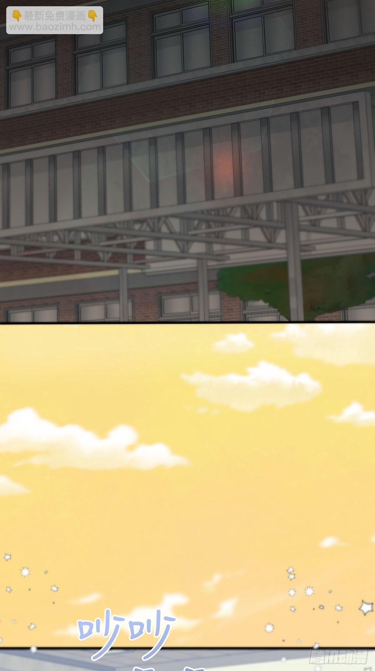 第七话：白条和巷子(1/2)-第9话