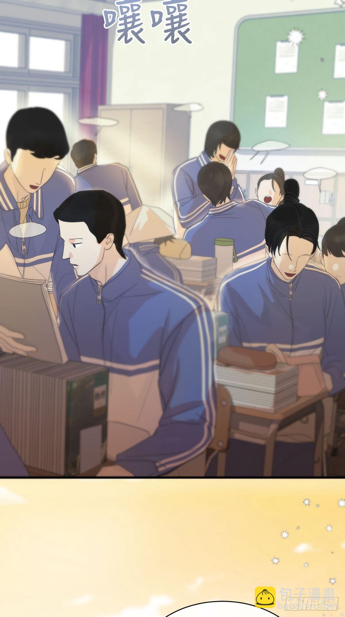 第七话：白条和巷子(1/2)-第9话