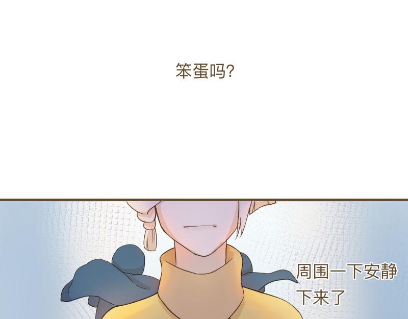 神明的仔 - 第9章 消失的光芒 - 1