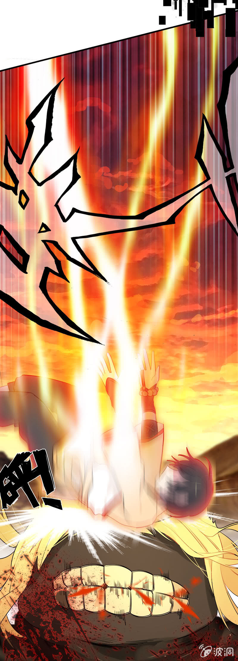 从天而降(1/4)-第1话