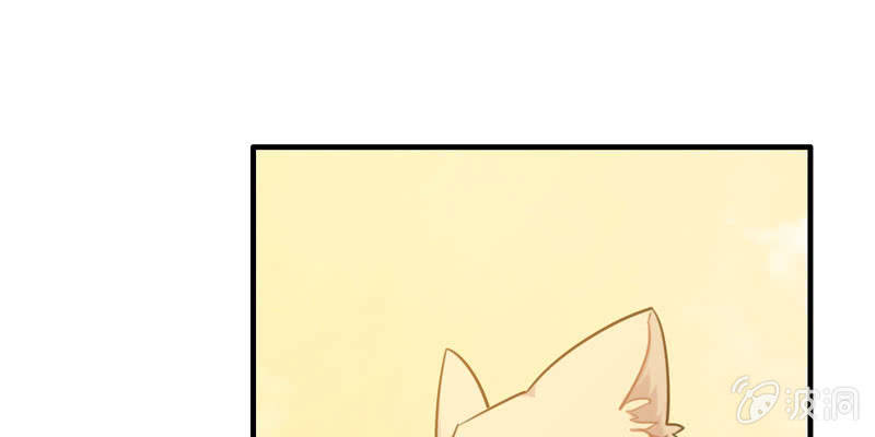 从天而降(1/4)-第1话