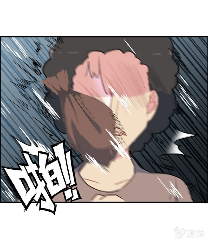 新一天02-第23话