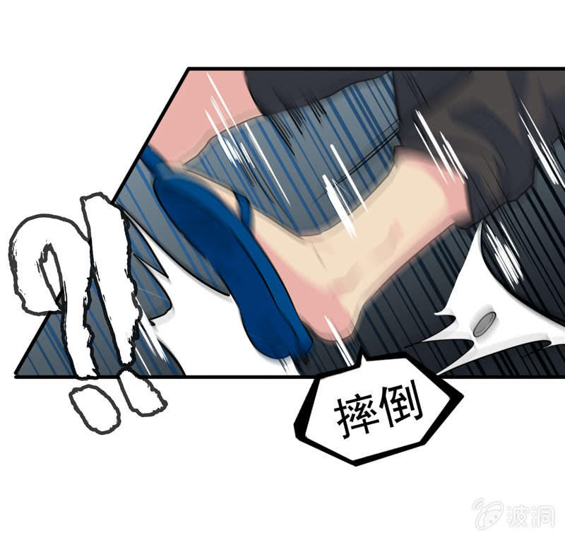 新一天02-第23话