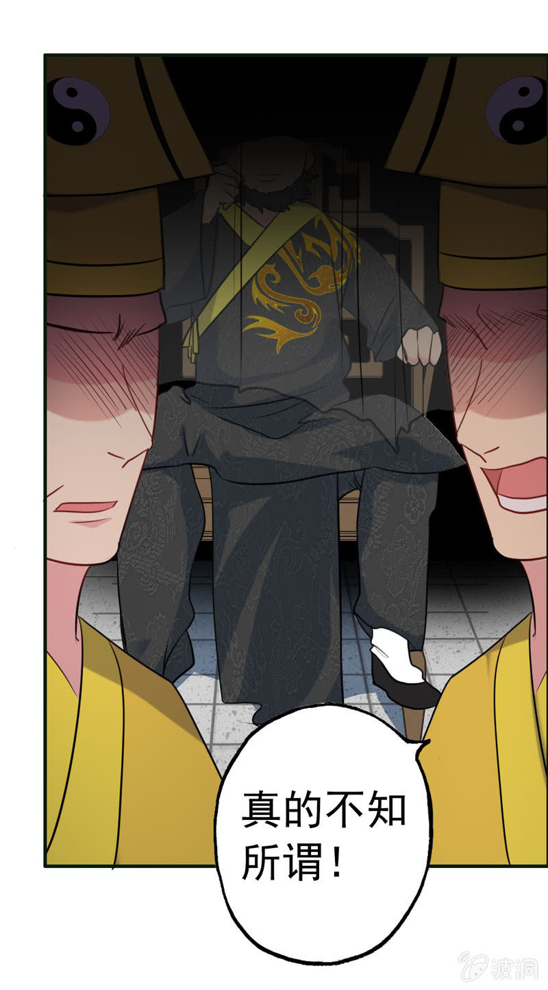 新一天02-第23话