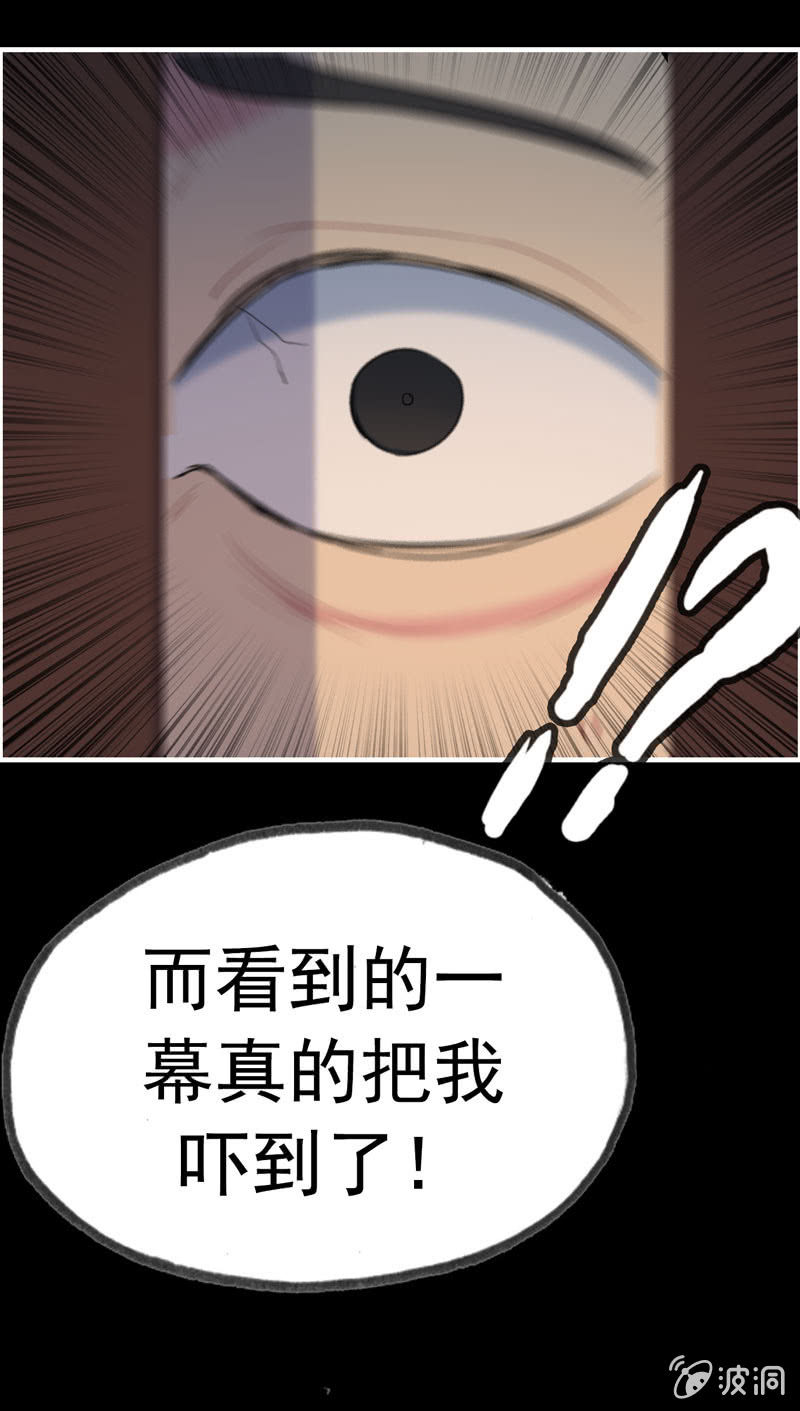 新一天04-第25话