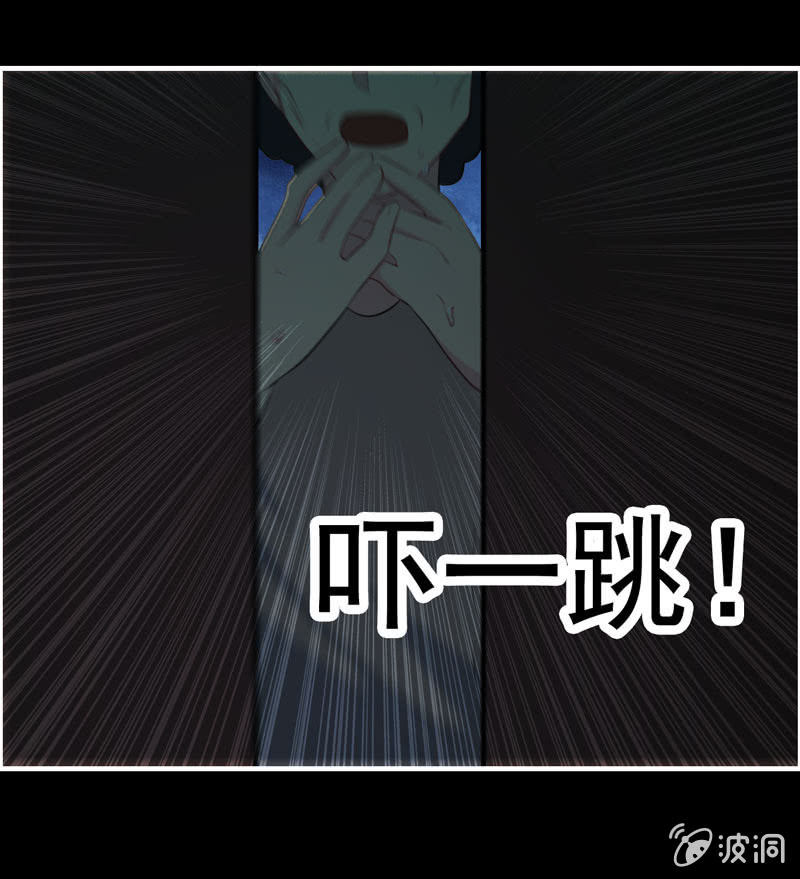 新一天04-第25话