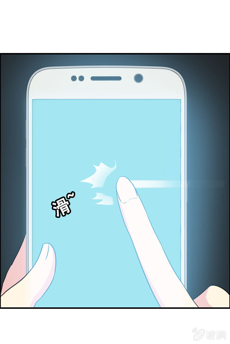 社会摇02-第27话