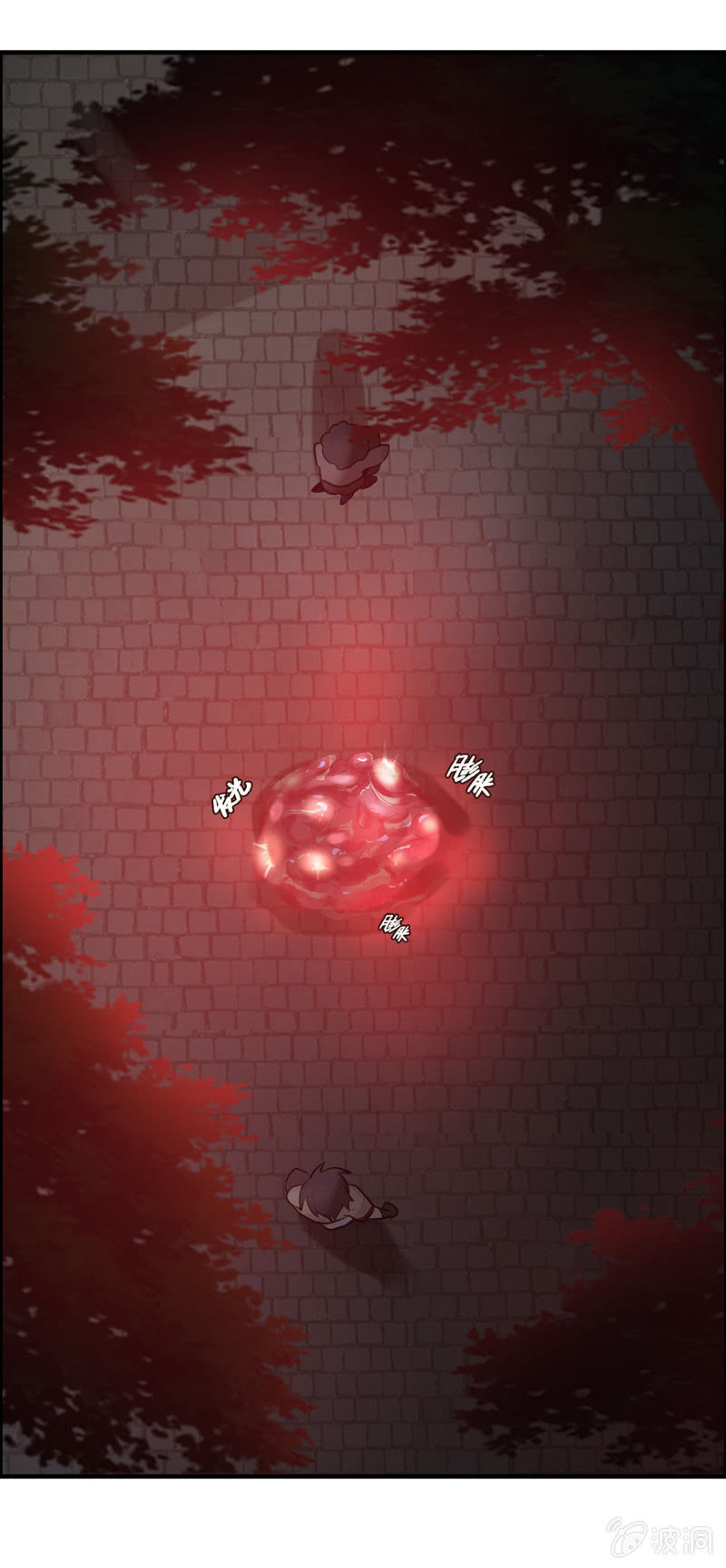 社会摇04-第29话