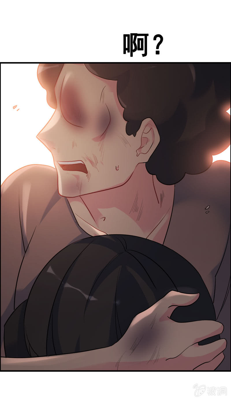 社会摇04-第29话