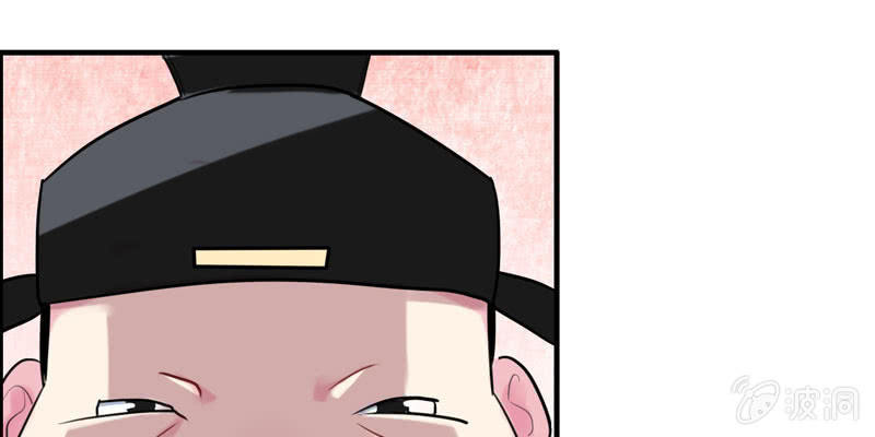 下凡(1/4)-第31话