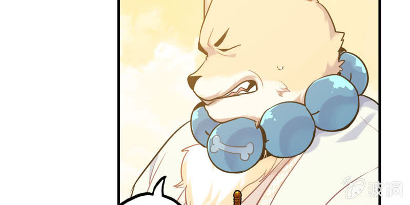 下凡(1/4)-第31话