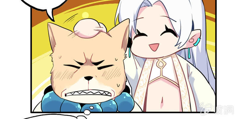 下凡(1/4)-第31话