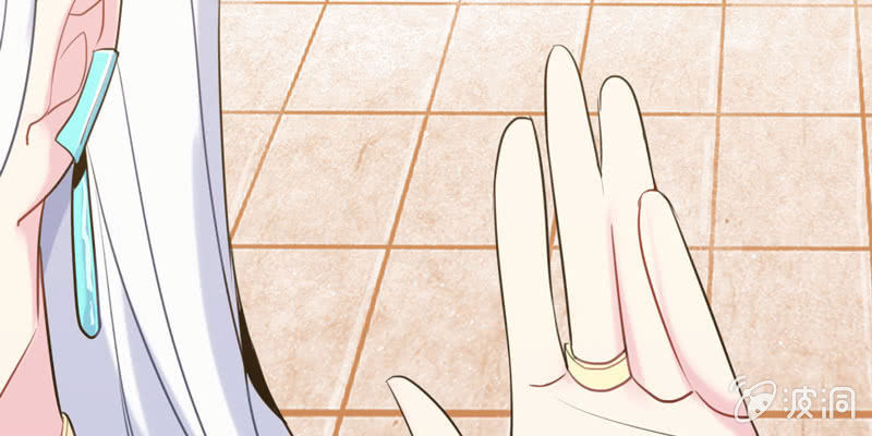 下凡(1/4)-第31话