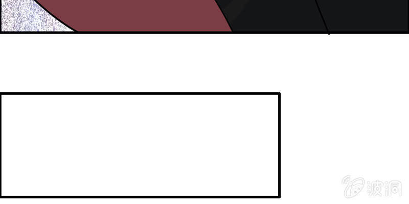 下凡(1/4)-第31话