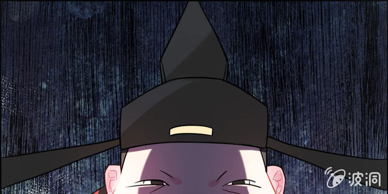 下凡(1/4)-第31话