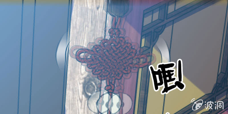 开端01(1/3)-第33话