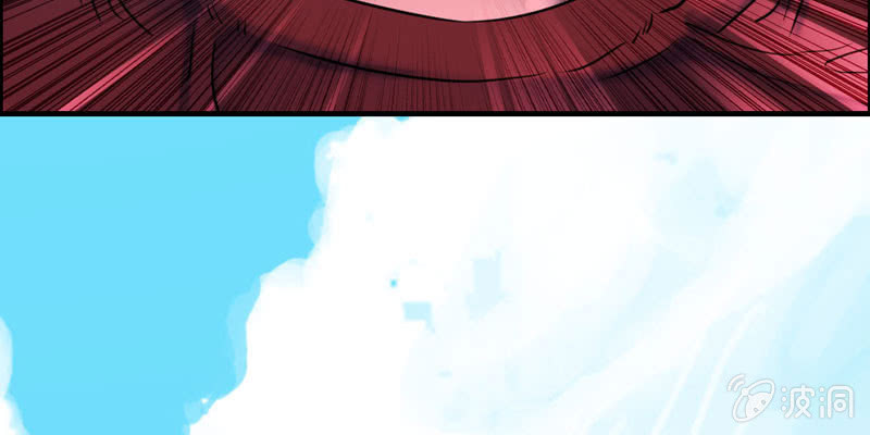 开端01(1/3)-第33话