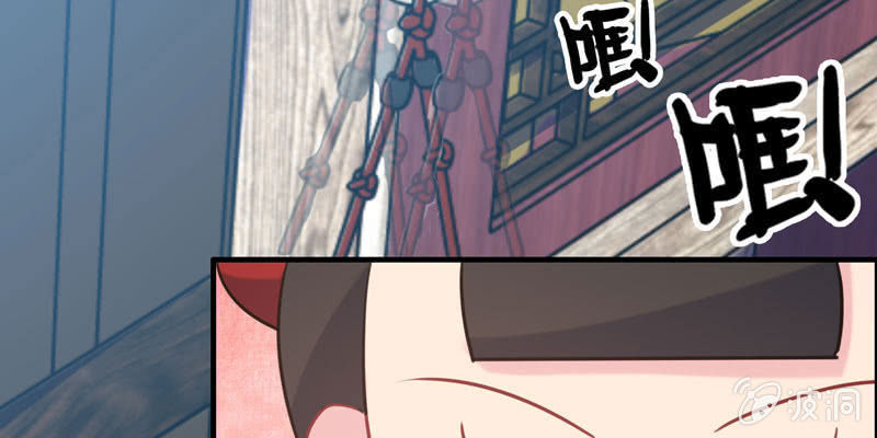 开端01(1/3)-第33话