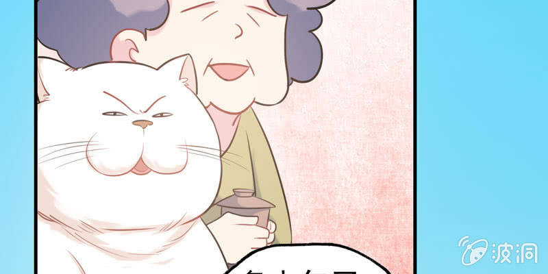 开端01(1/3)-第33话