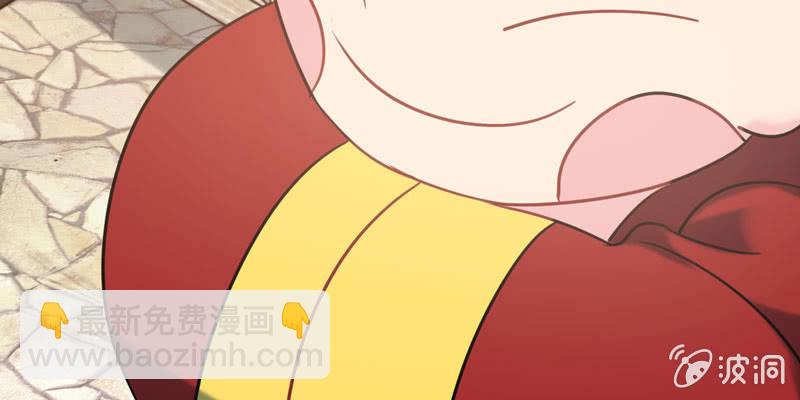 开端01(1/3)-第33话