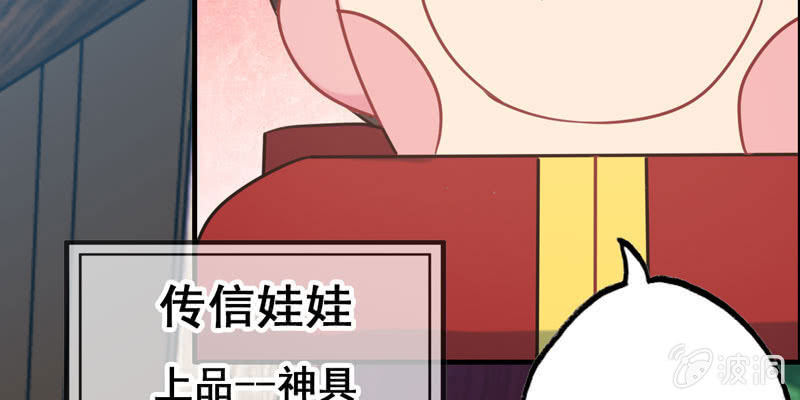 开端01(1/3)-第33话