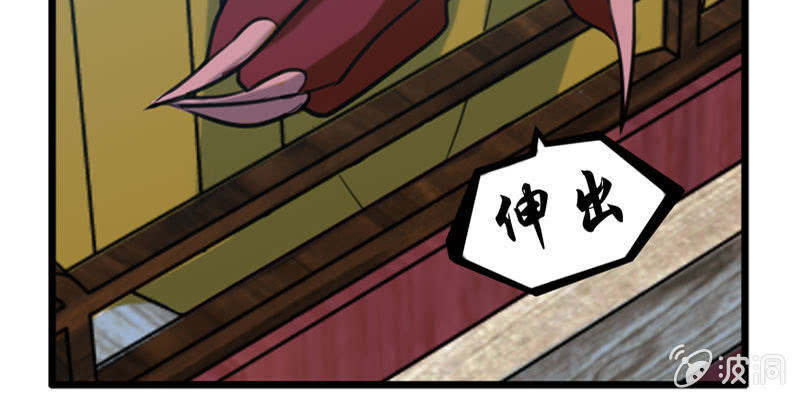 开端01(1/3)-第33话