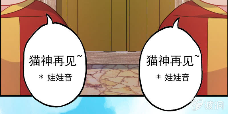 开端01(1/3)-第33话