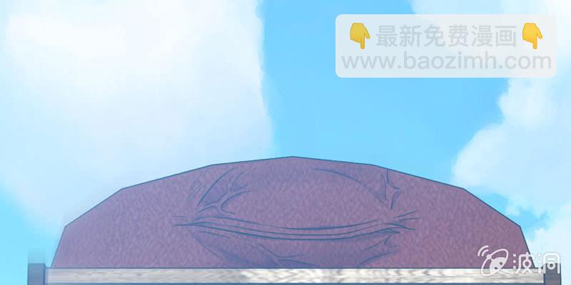 开端01(1/3)-第33话