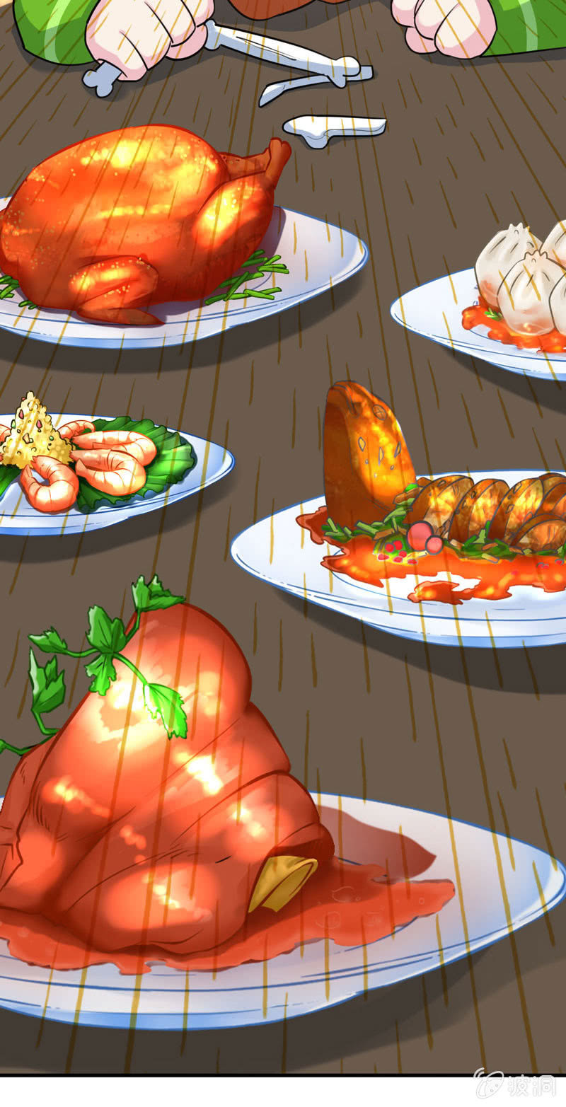 无相魔02-第37话