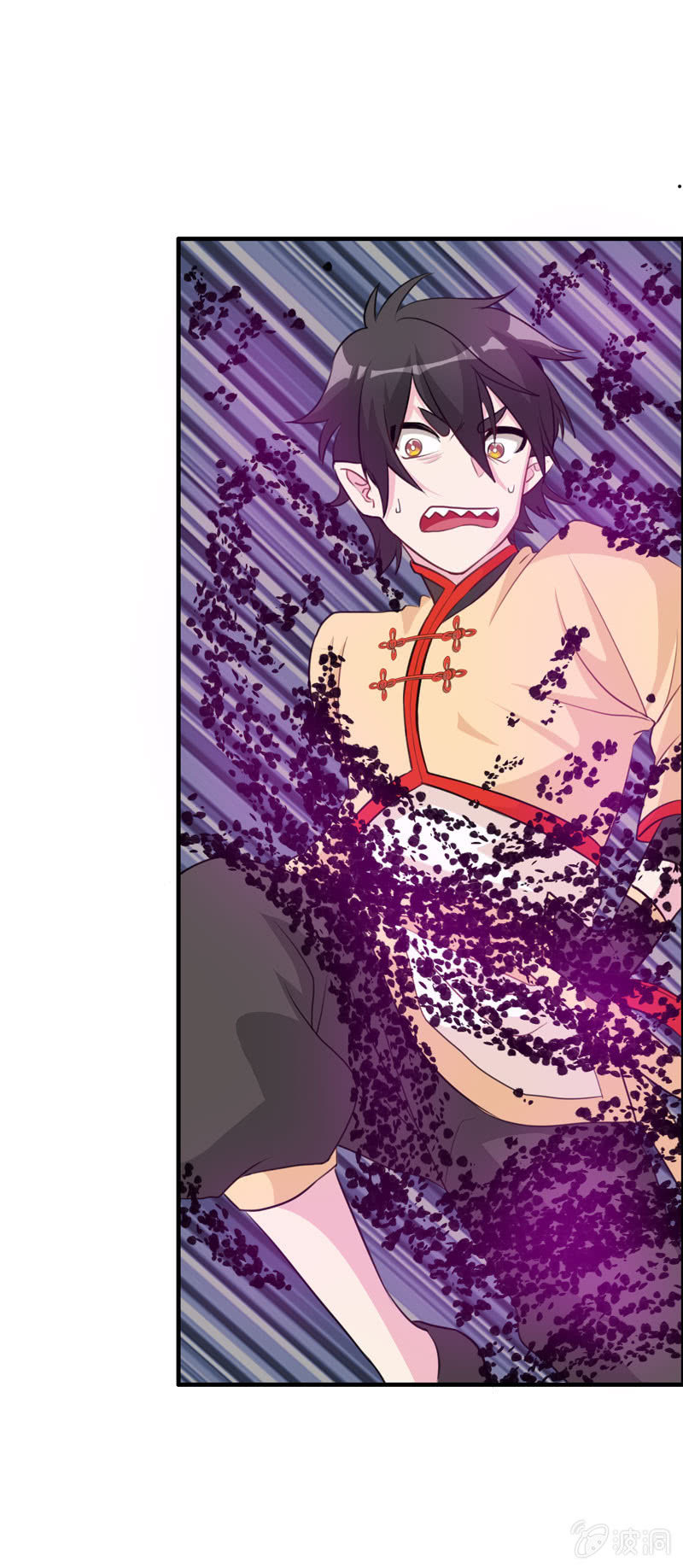 无相魔08-第43话